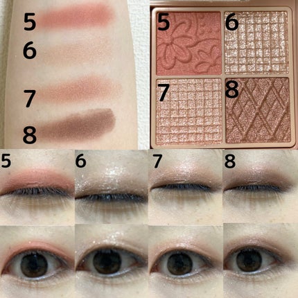 プティパレットアイズ/キャンメイク/パウダーアイシャドウを使ったクチコミ(5枚目)