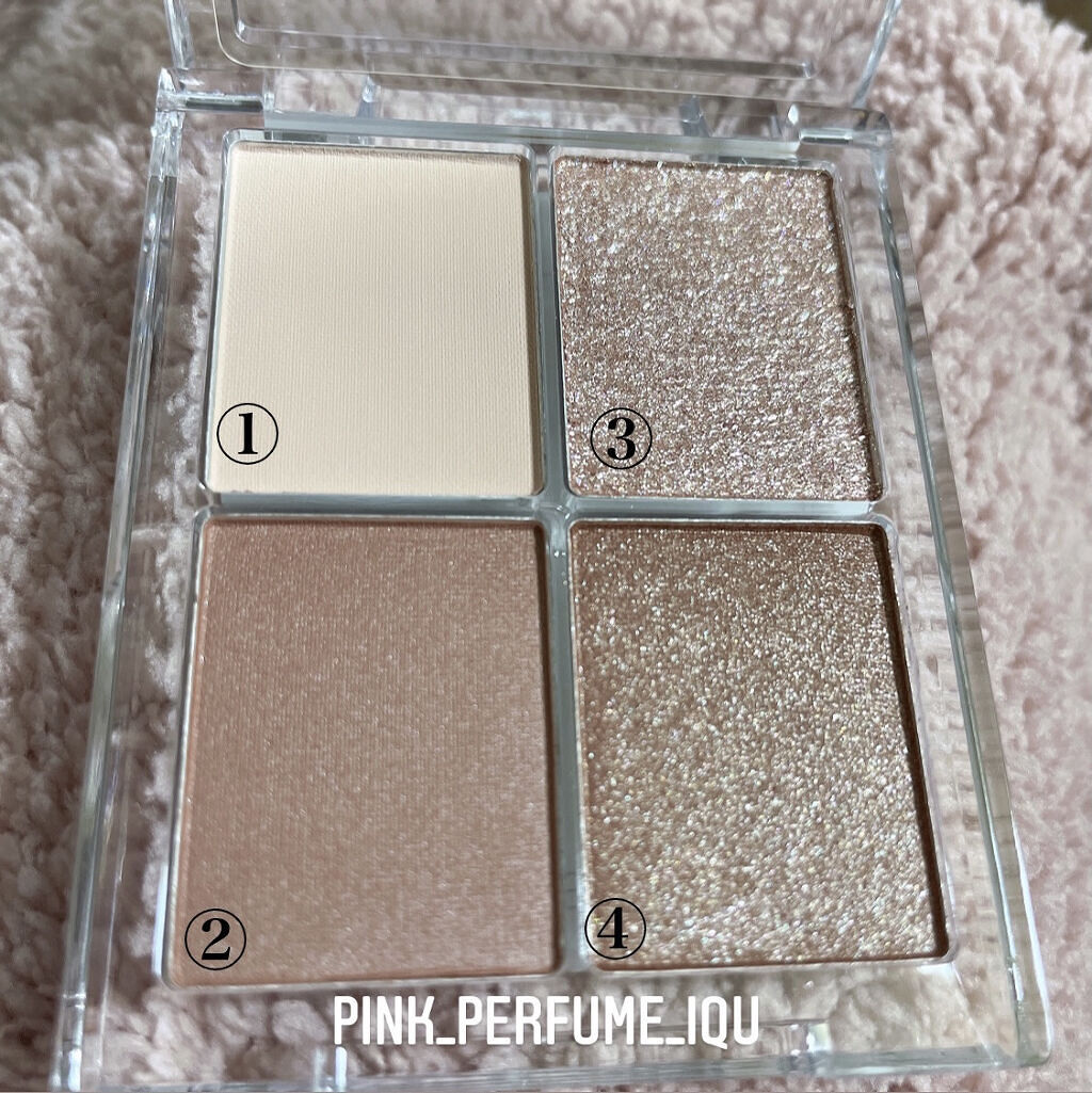 4色アイシャドウパレット/aZTK/アイシャドウパレットを使ったクチコミ（2枚目）