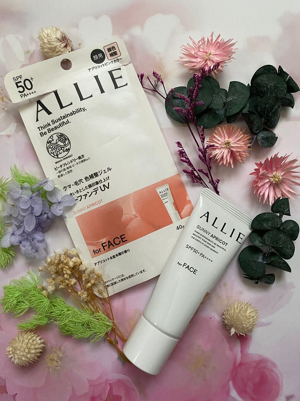 アリィー クロノビューティ カラーチューニングUV/アリィー/日焼け止めクリームを使ったクチコミ(6枚目)