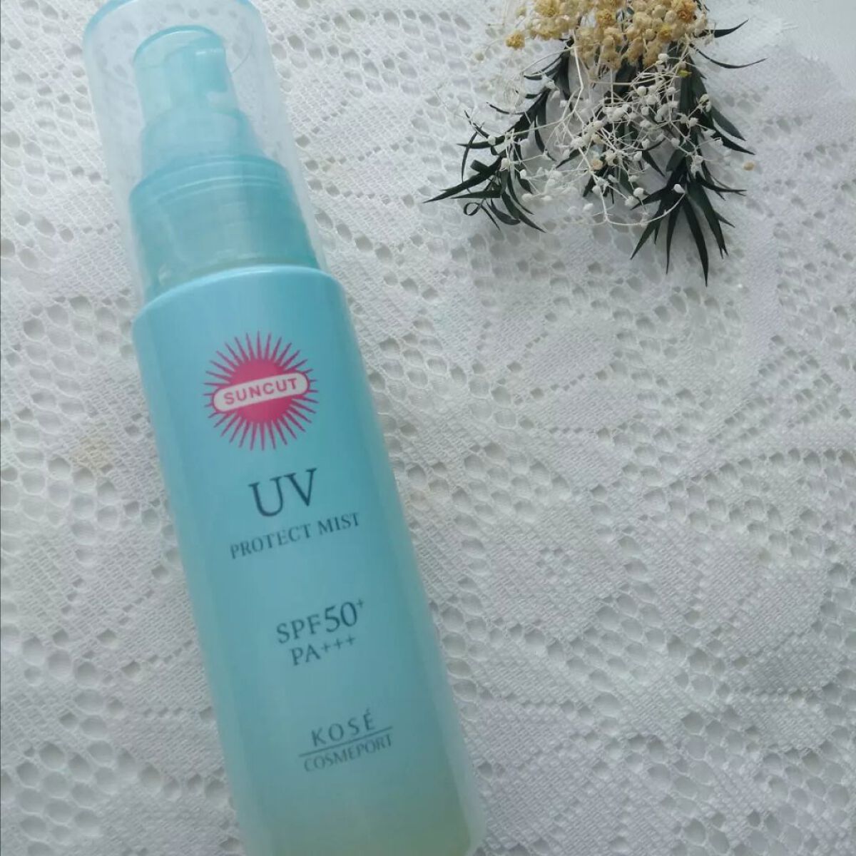 プロテクトUV ミスト/サンカット®/日焼け止めミスト・スプレーを使ったクチコミ（3枚目）