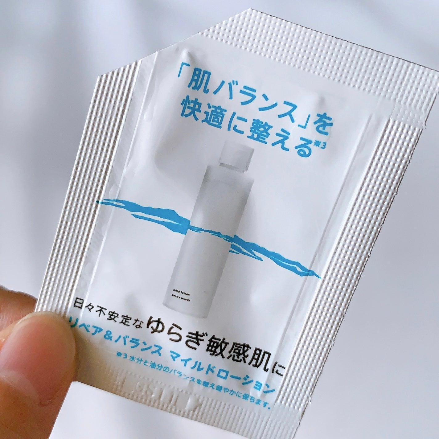 リペア&バランス マイルドローション/Repair&Balance/化粧水を使ったクチコミ(2枚目)