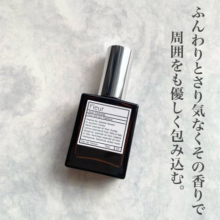 オードパルファム #03 Fleur〔フルール〕/AUX PARADIS/香水(レディース)を使ったクチコミ(2枚目)