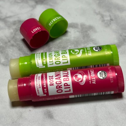 マジック オーガニックリップバーム/ドクターブロナー/リップバームを使ったクチコミ(4枚目)