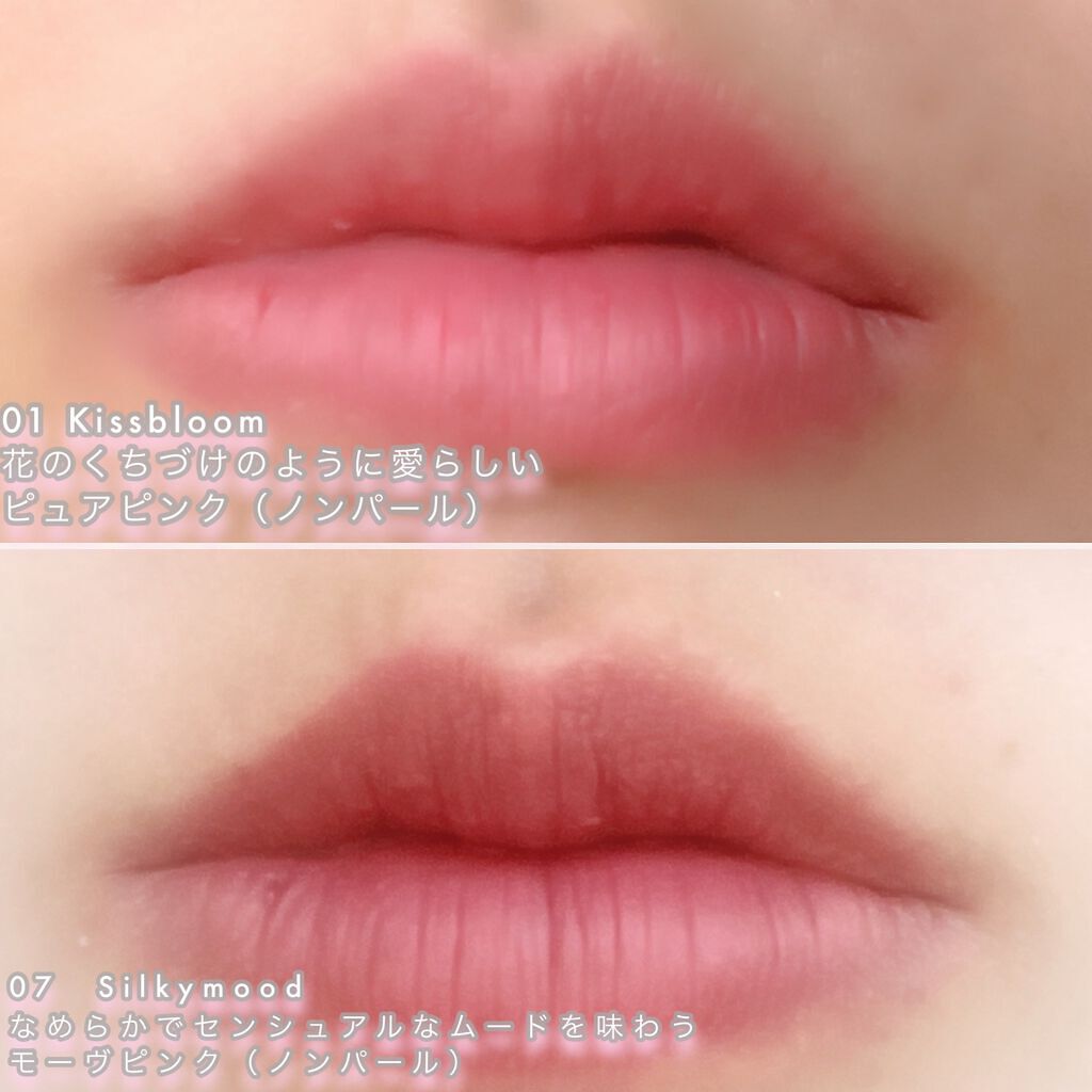 ãžã«ã¹ãã¥ã¢ãŒã ãã«ãŒã ãããã ãªããïŒããŒã¯ ã·ãã©ã³/JILL STUART/ãªãããããŒã¯ã䜿ã£ãã¯ãã³ãïŒ5æç®ïŒ