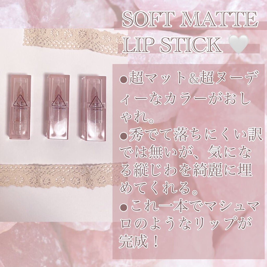 3CE マルチアイカラーパレット/3CE/アイシャドウパレットを使ったクチコミ(4枚目)