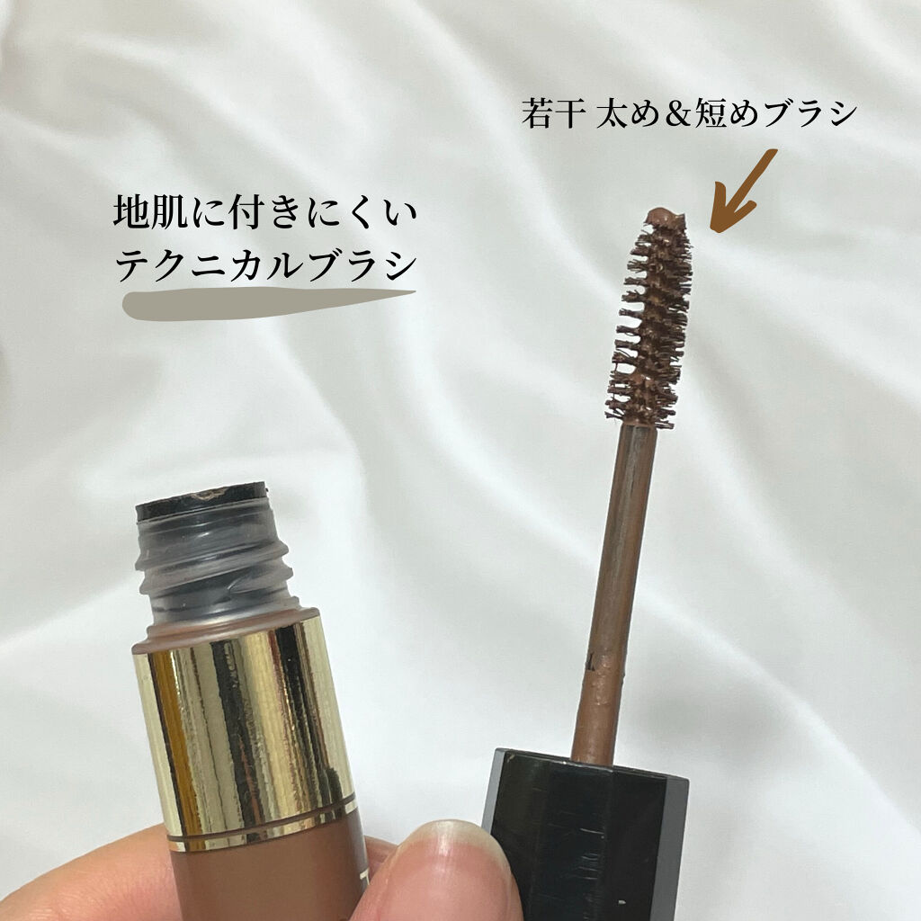 カラーリングアイブロウ/ヘビーローテーション/眉マスカラを使ったクチコミ（3枚目）