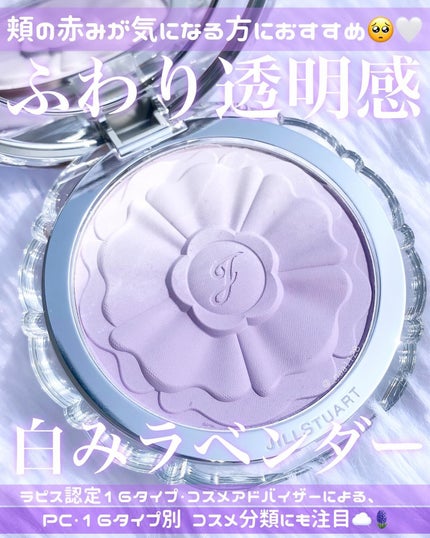 ジルスチュアート パステルペタル ブラッシュ/JILL STUART/パウダーチークを使ったクチコミ(1枚目)