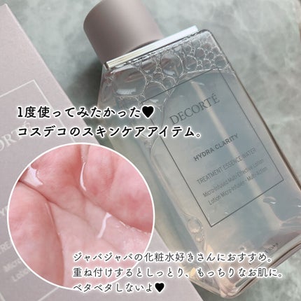 ã€ãã©ã¯ã©ãªãã£ãè¬çš ããªãŒãã¡ã³ã ãšãã»ã³ã¹ ãŠã©ãŒã¿ãŒ/DECORTÃ/åç²§æ°Žã䜿ã£ãã¯ãã³ãïŒ4æç®ïŒ