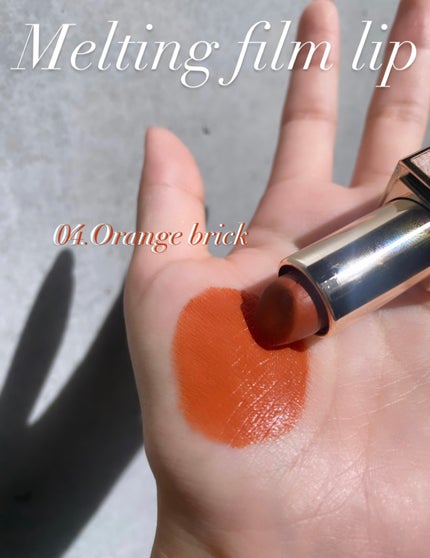 メルティングフィルムリップ/SELVE/口紅を使ったクチコミ(7枚目)