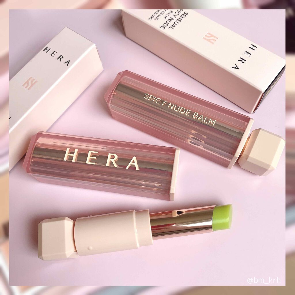センシュアルスパイシーヌードバーム/HERA/口紅を使ったクチコミ(3枚目)