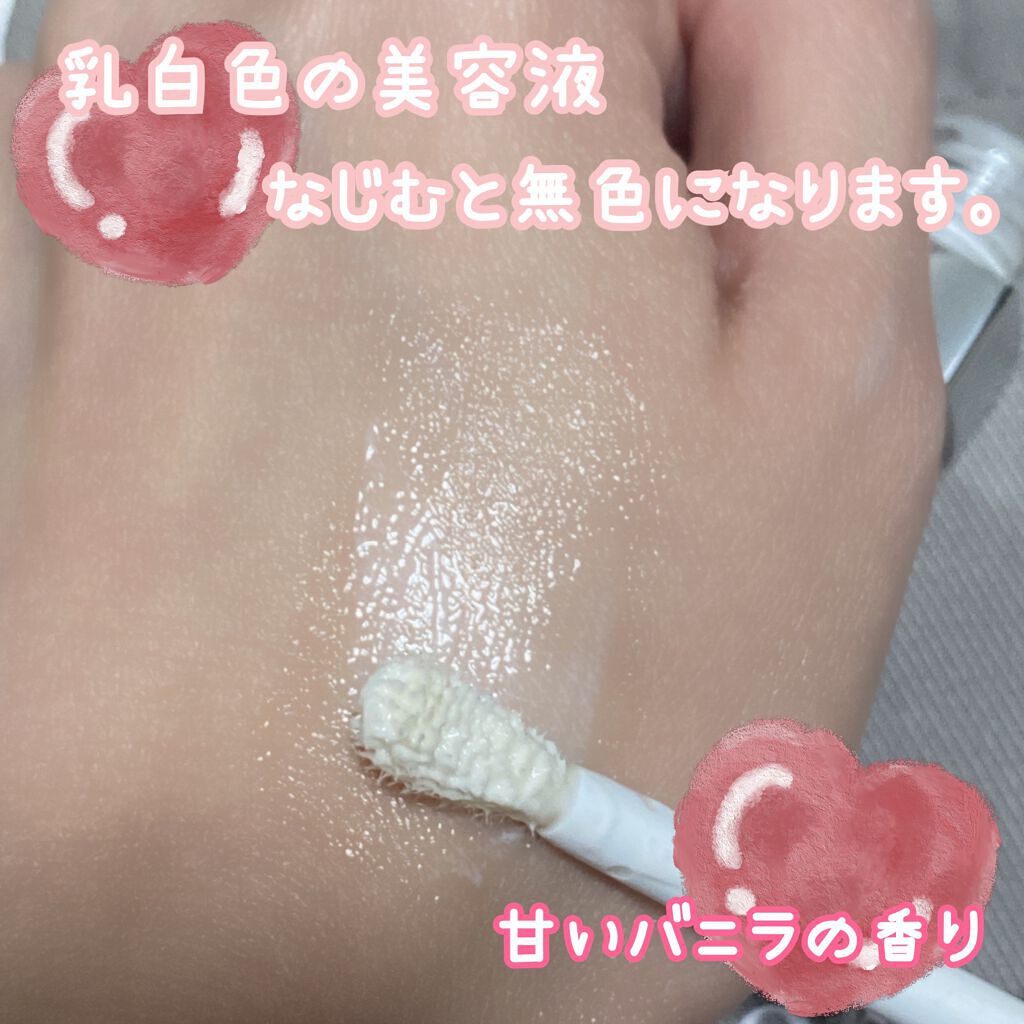 ディオール アディクト リップ マキシマイザー セラム/Dior/リップ美容液を使ったクチコミ(3枚目)