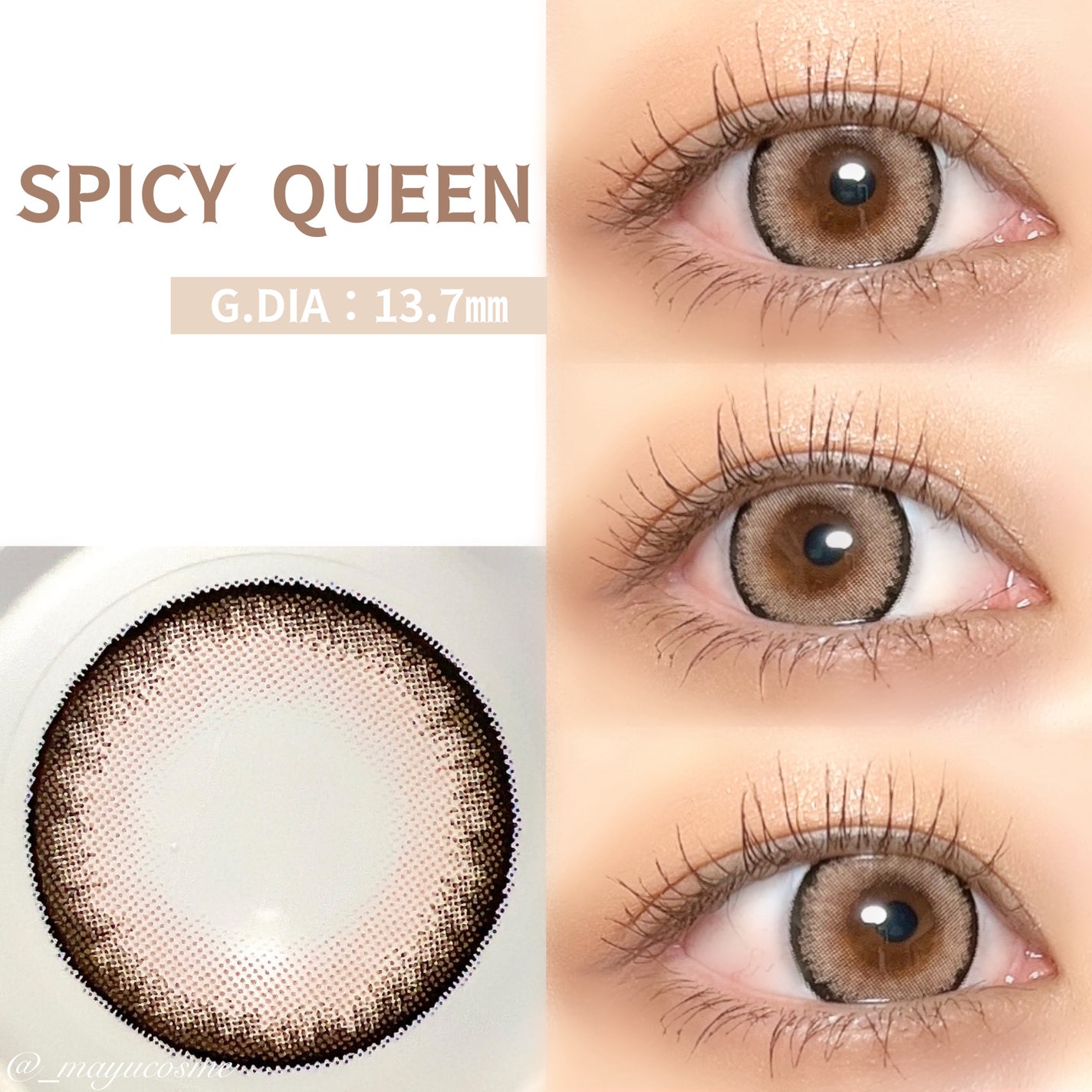 RESAY 1day/RESAY/ワンデー(1DAY)カラコンを使ったクチコミ(3枚目)