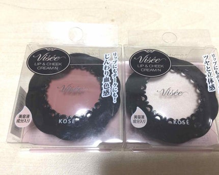 リシェ リップ&チーククリーム N/Visée/ジェル・クリームチークを使ったクチコミ(1枚目)