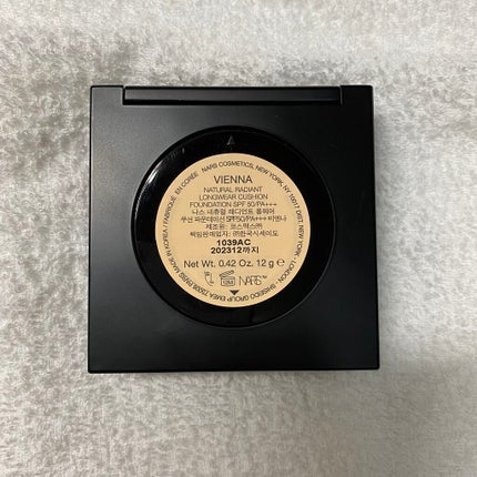 ナチュラルラディアント ロングウェア クッションファンデーション/NARS/クッションファンデーションを使ったクチコミ(2枚目)