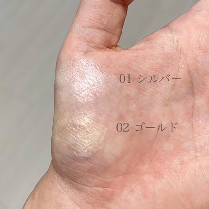 コンスピキュアス クリーミーハイライト 01 シルバー/Amplitude/クリームハイライトの画像