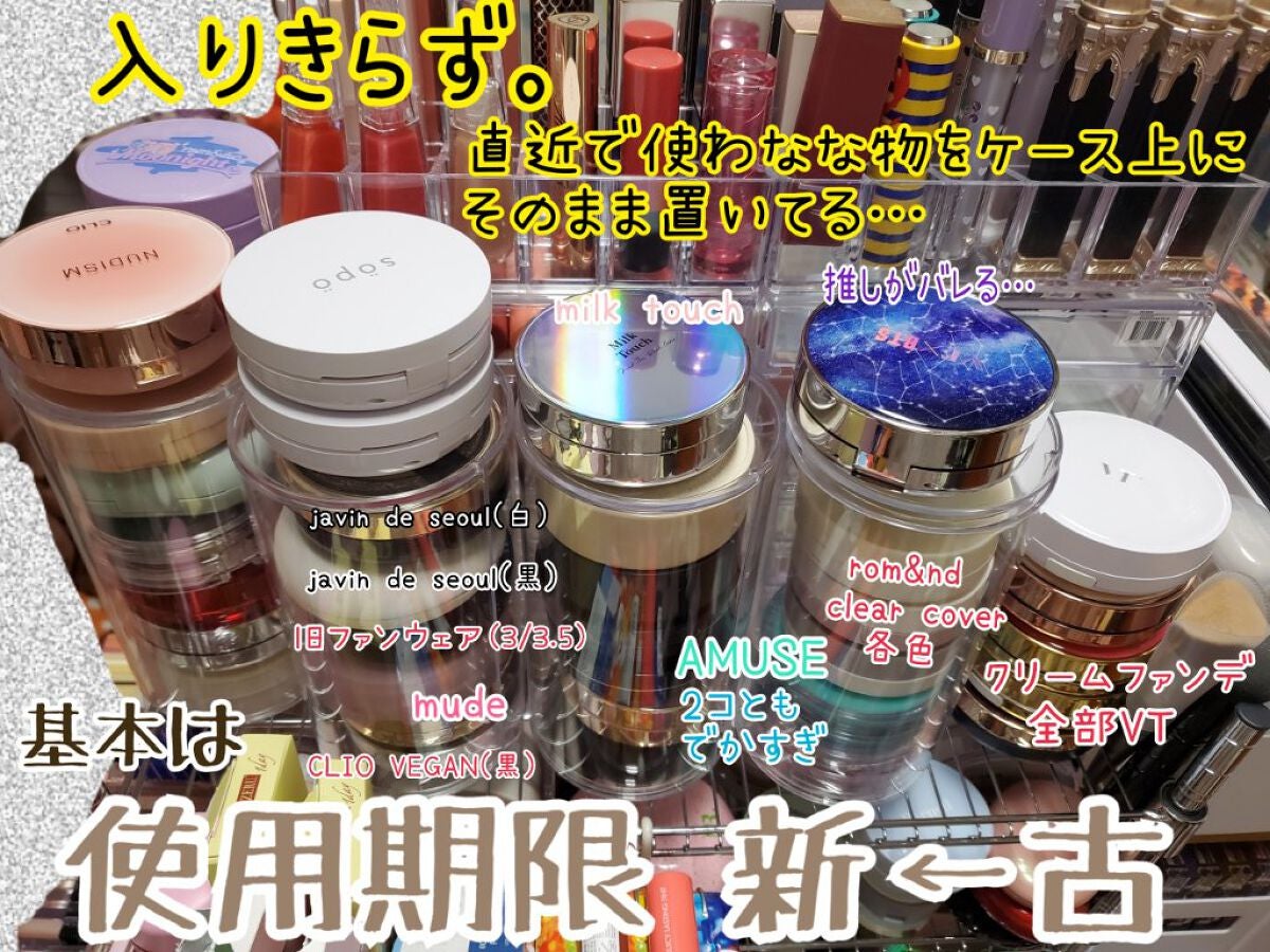 ディスプレイケース 円柱型/セリア/その他を使ったクチコミ(2枚目)