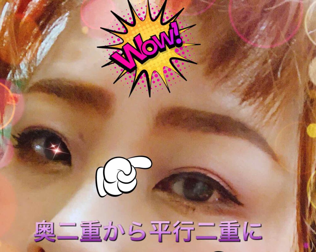 「密着アイライナー」しなやか筆リキッド/デジャヴュ/リキッドアイライナーを使ったクチコミ(3枚目)