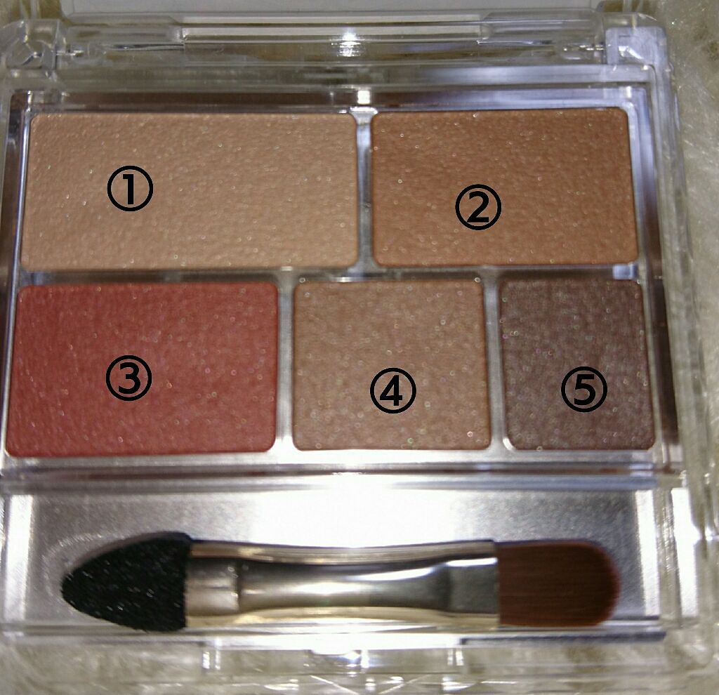 パーフェクトマルチアイズ/キャンメイク/アイシャドウパレットを使ったクチコミ（2枚目）