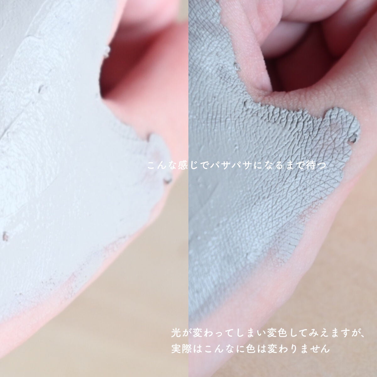 スーパーヴォルカニック ポア クレイマスク/innisfree/洗い流すパック・マスクを使ったクチコミ(4枚目)