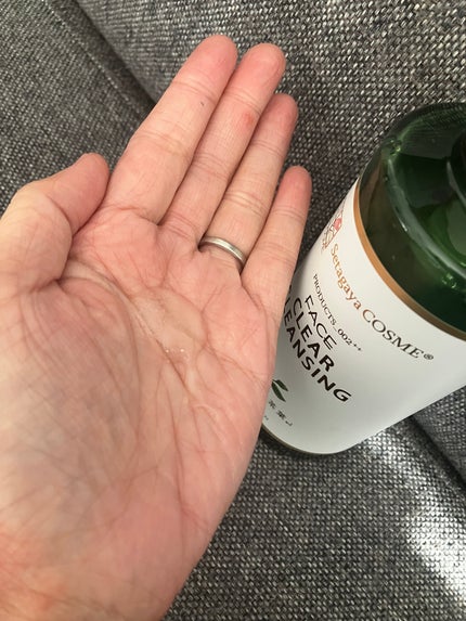 クリアクレンジング 京都宇治茶葉/世田谷コスメ/クレンジングジェルを使ったクチコミ(1枚目)