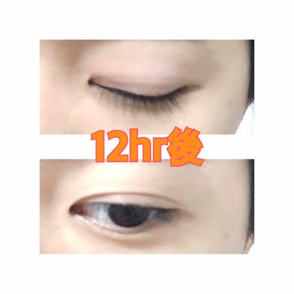 【旧品】パーフェクトエクステンション マスカラ/D-UP/マスカラを使ったクチコミ(3枚目)