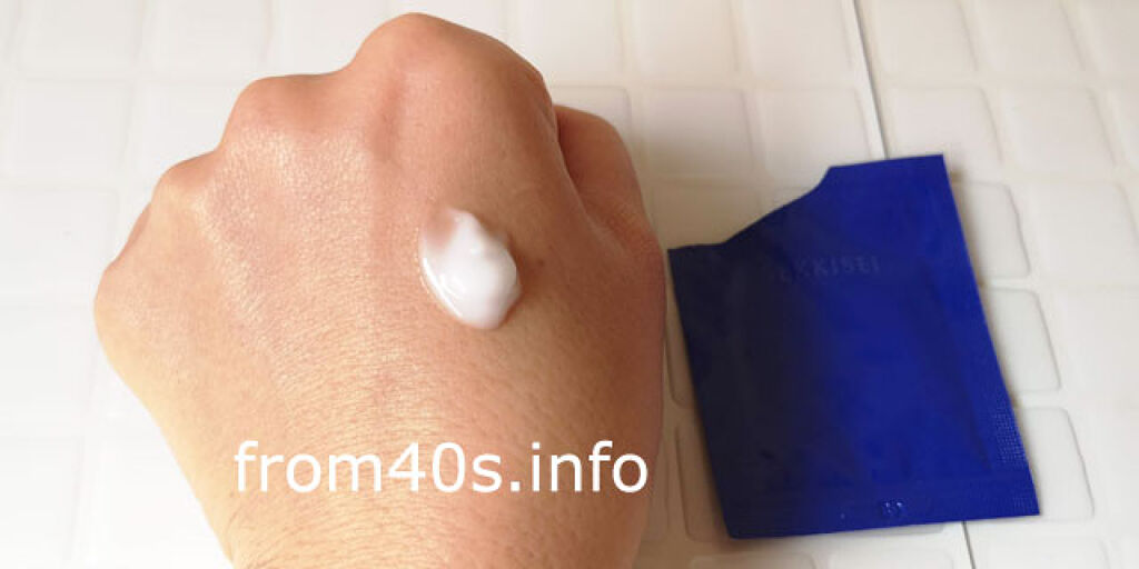 クリアウェルネス ハイドレイティング ジェル/雪肌精/フェイスクリームを使ったクチコミ（3枚目）