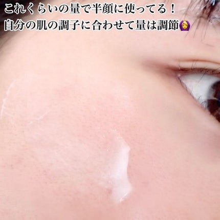 ベタ-パンテノールトナー/SOME BY MI/化粧水を使ったクチコミ(9枚目)