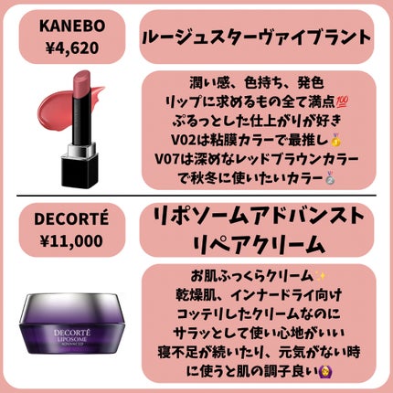 エッセンスインヘアミルク/オルビス/ヘアミルクを使ったクチコミ(5枚目)