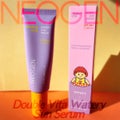 NEOGENダブルビダウォータリーサンセラム