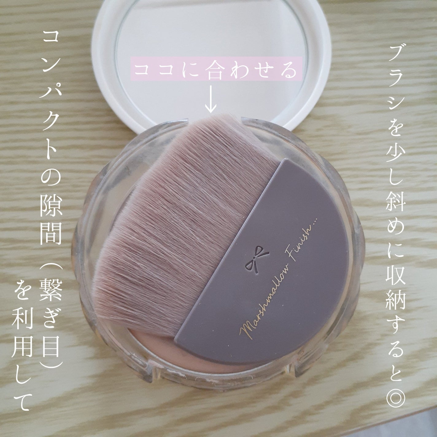 UVクリアフェイスパウダー/CEZANNE/プレストパウダーを使ったクチコミ(5枚目)