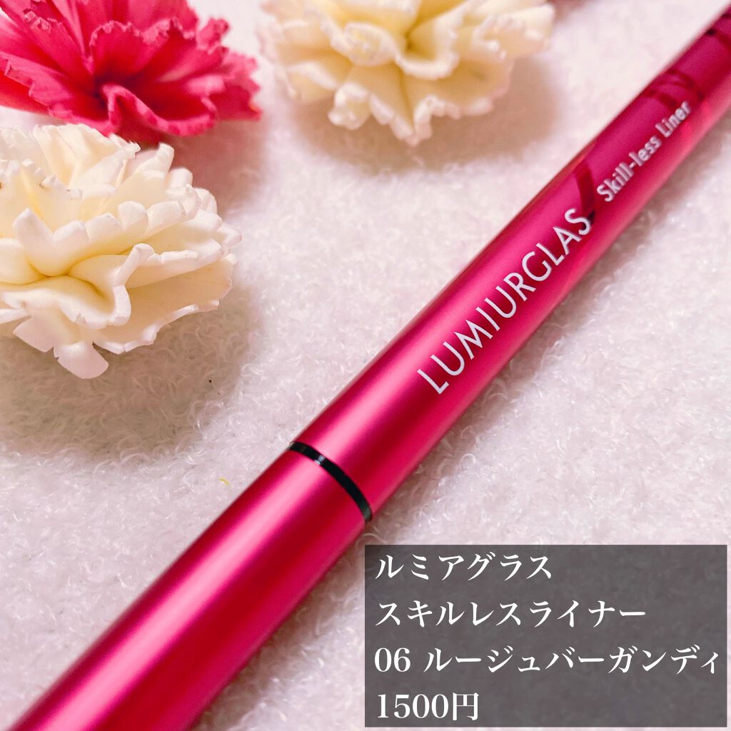 スキルレスライナー/LUMIURGLAS/リキッドアイライナーを使ったクチコミ(2枚目)