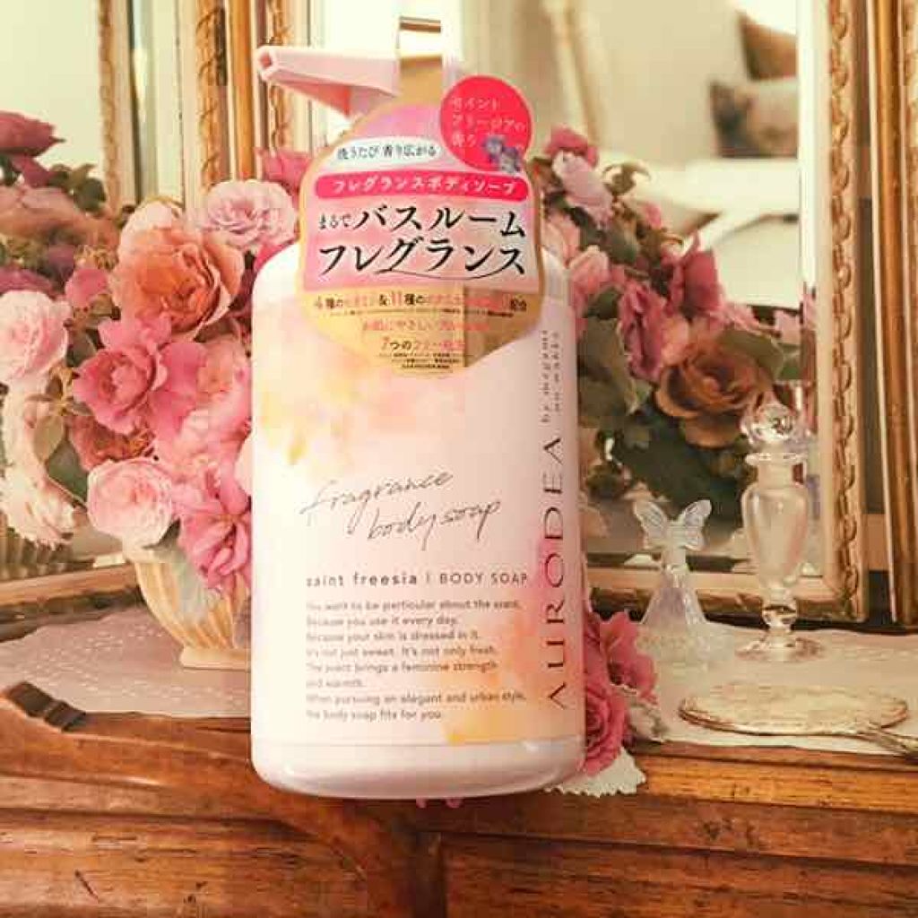 AURODEA by megami no wakka fragrance body soap/R&/ボディソープを使ったクチコミ(1枚目)