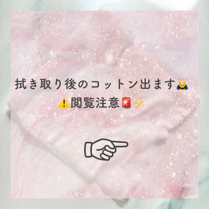 HANYUL(ハンユル) ピンクプラム ビネガーリセッティングエッセンスのクチコミ「【한율】
ハンユル
ピンクプラムビネガー
リセッティングエッセンス🌿
\肌もたれに効く.....」(3枚目)