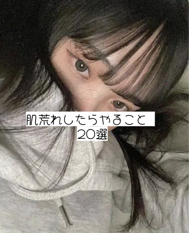 マーメイドスキンジェルUV/キャンメイク/日焼け止めジェルを使ったクチコミ（1枚目）