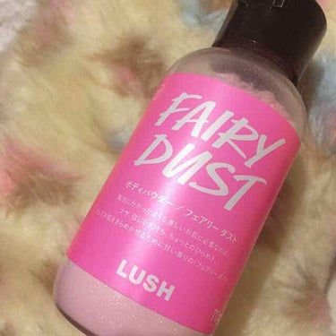 ラッシュ フェアリー ダストのクチコミ「こんばんは！うちゃんです🐰🧚🏻‍♀️


LUSH
『フェアリーダスト』


冬の時期にしかお.....」（1枚目）