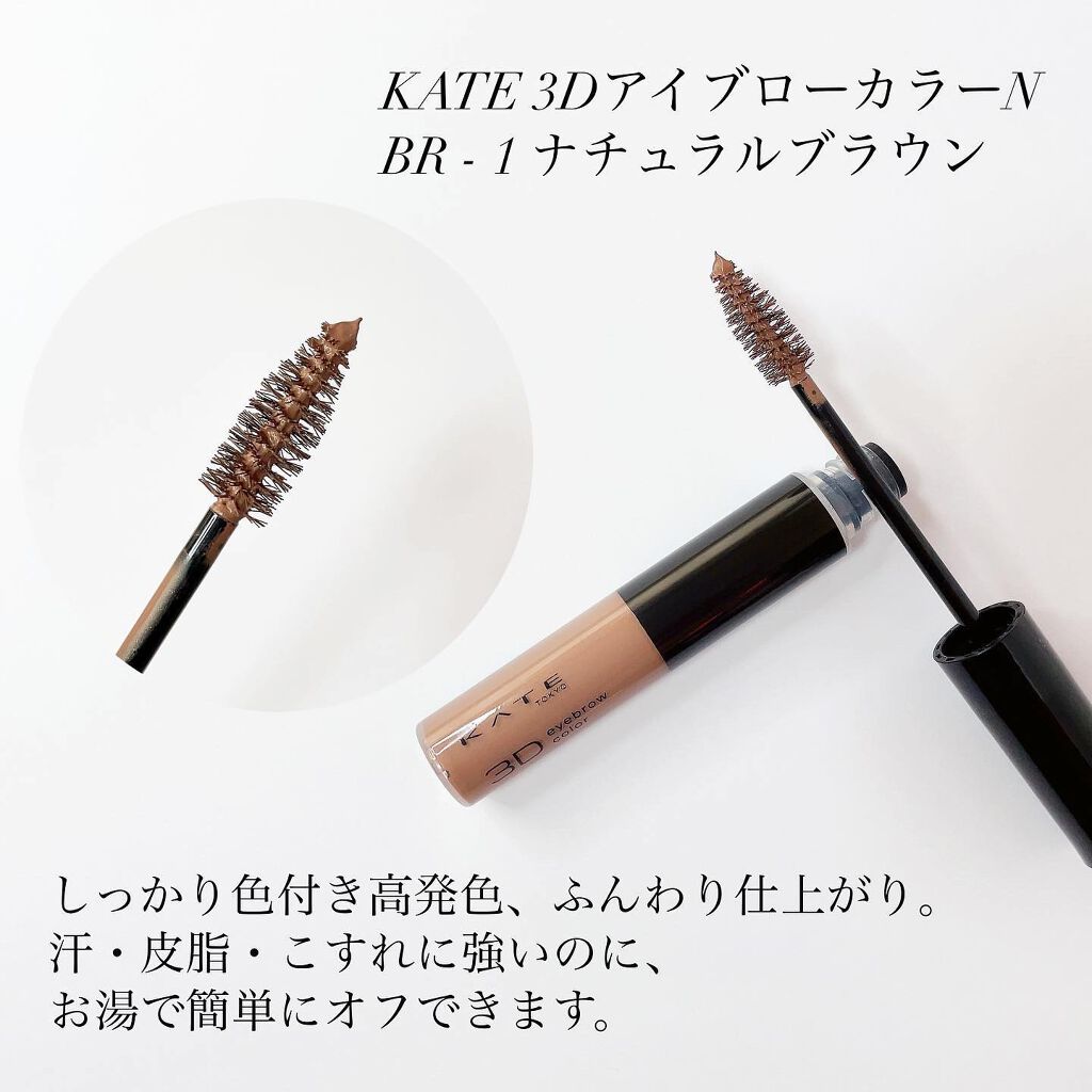 エルセーヴ エクストラオーディナリーオイル エクストラリッチ フィニッシュ/ロレアル パリ/ヘアオイルを使ったクチコミ（3枚目）