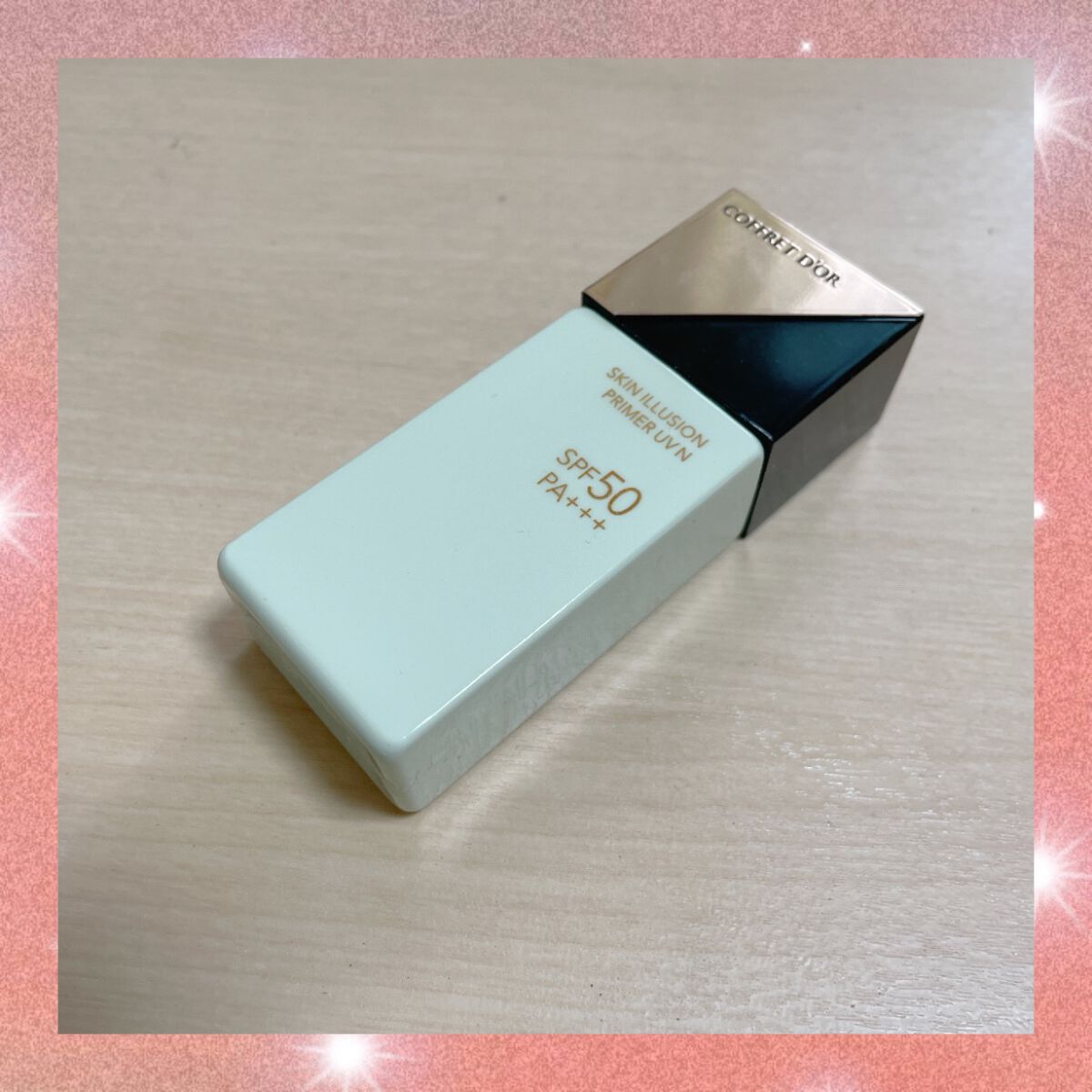 スキンイリュージョンプライマーＵＶｎ/コフレドール/化粧下地を使ったクチコミ（1枚目）