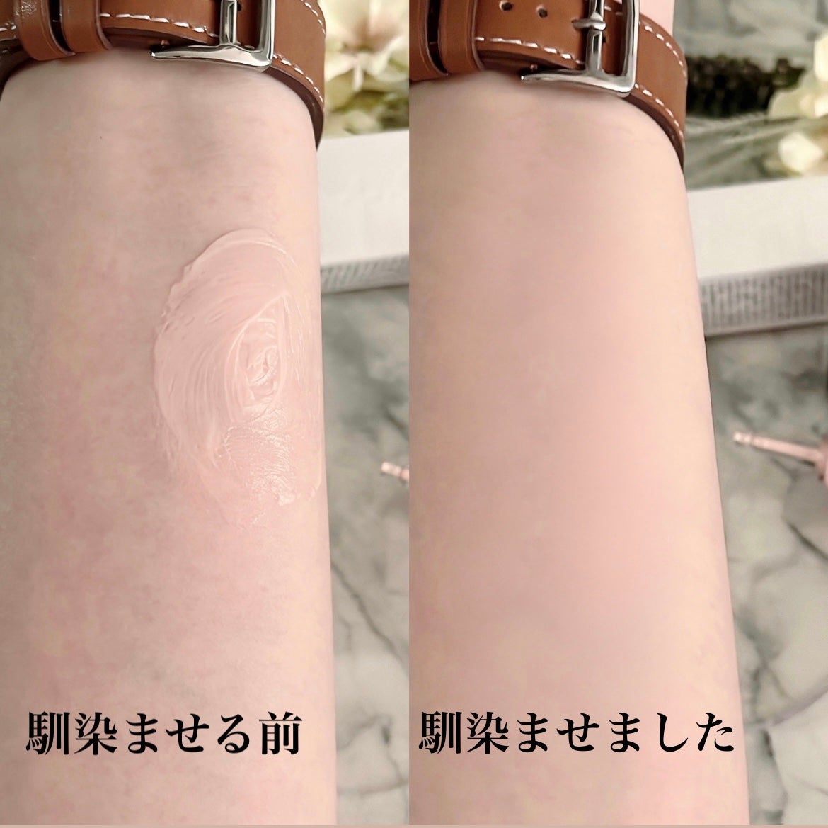 デリケートシルクベールアートプライマー/TFIT/化粧下地を使ったクチコミ(4枚目)