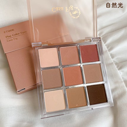 プレイカラーアイズ カサフィグ/ETUDE/アイシャドウパレットを使ったクチコミ(3枚目)