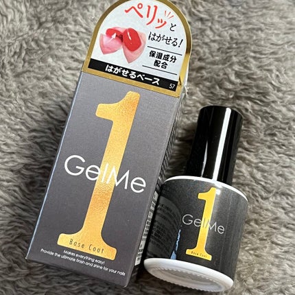 ジェルミーワン はがせるベース/ジェルミーワン/ジェルネイルを使ったクチコミ(1枚目)