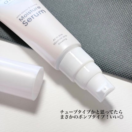 amwビューティー&コスメ モイスチャーセラム/amw beauty&cosme/美容液を使ったクチコミ(2枚目)