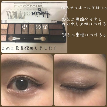 DAY TO NIGTHT la.colorsアイシャドウ/サンキューマート/アイシャドウパレットを使ったクチコミ(2枚目)