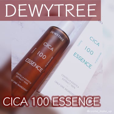 CICA 100 エッセンス/DEWYTREE/化粧水を使ったクチコミ（1枚目）