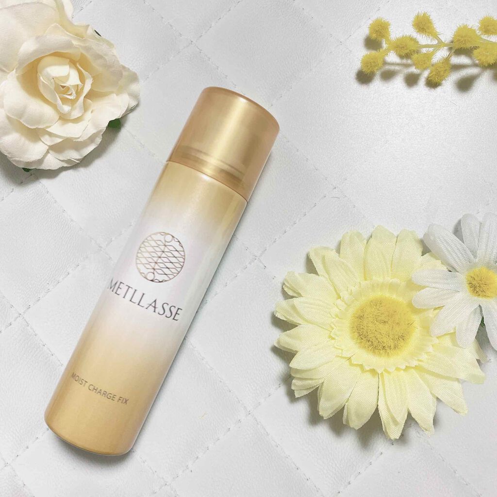 モイストチャージフィックス/METLLASSE(メトラッセ)/ミスト状化粧水を使ったクチコミ（1枚目）
