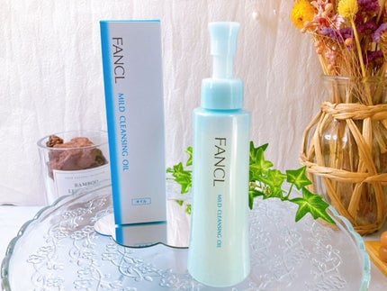 マイルドクレンジング オイル/ファンケル/オイルクレンジングを使ったクチコミ(3枚目)