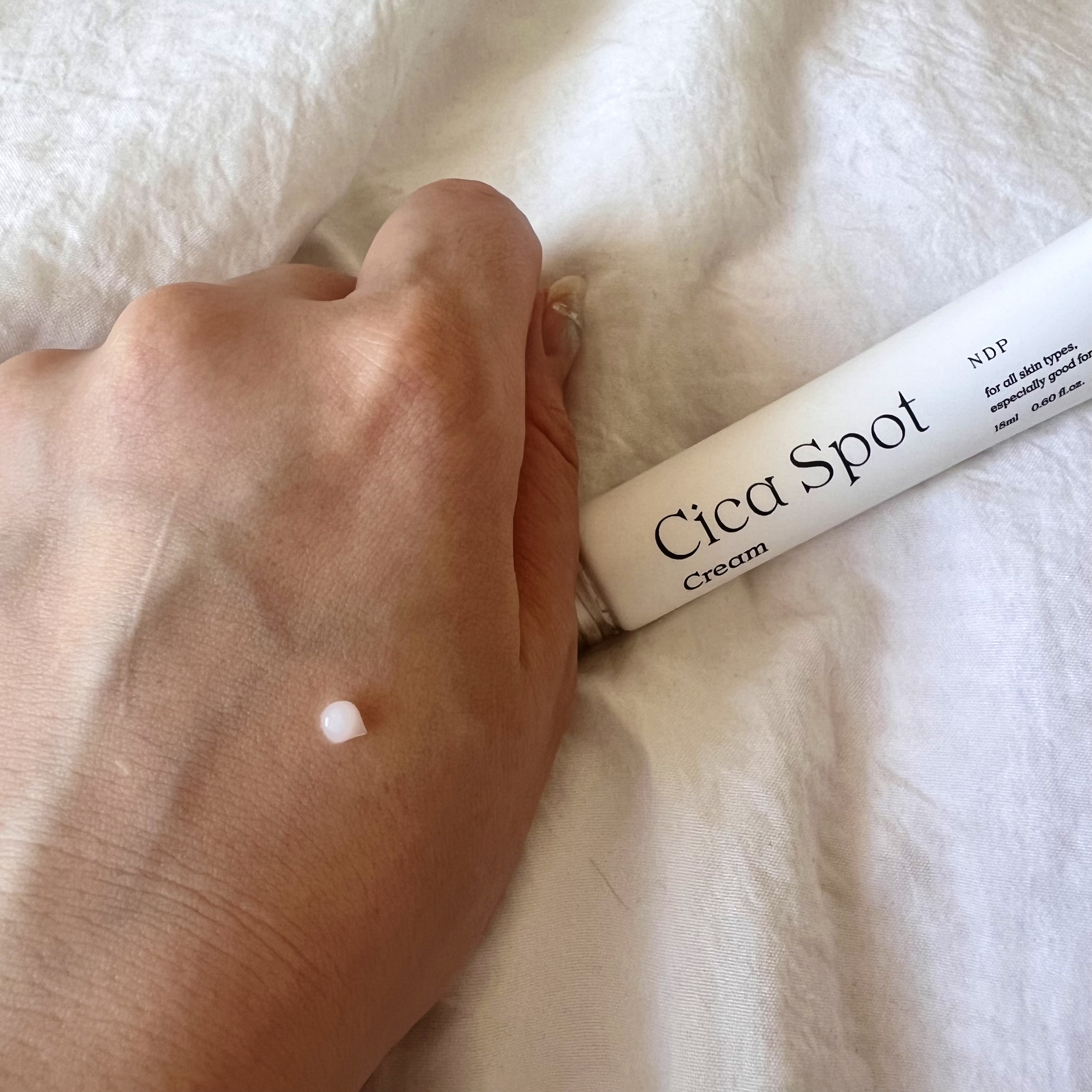 シカスポットクリーム/NATURAL DERMA PROJECT/フェイスクリームを使ったクチコミ（3枚目）