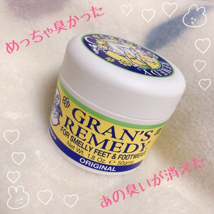 グランズレメディ フットパウダー オリジナル/グランズレメディ/デオドラント・制汗剤を使ったクチコミ(1枚目)