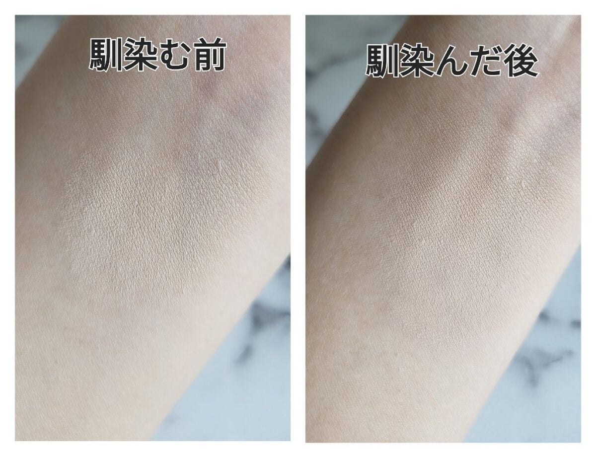 プロテーラービーベルベットカバークッション/espoir/クッションファンデーションを使ったクチコミ(4枚目)