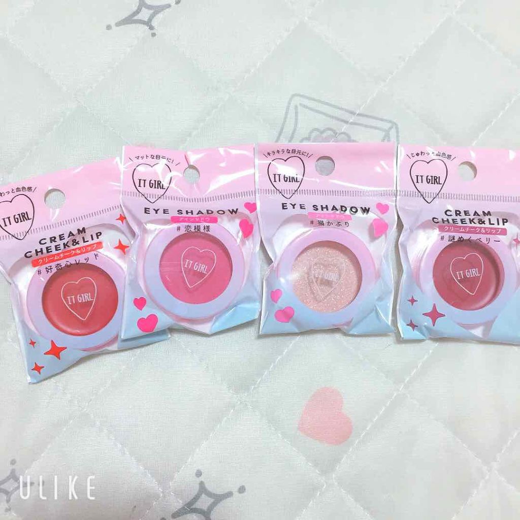 ダイソー×IT GIRL アイシャドウ/DAISO/単色アイシャドウを使ったクチコミ（3枚目）