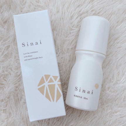 試してみた】HAN.d Sinai(シナイ)のリアルな口コミ・レビュー 試してみた】HAN.d Sinai(シナイ)のリアルな口コミ・レビュー